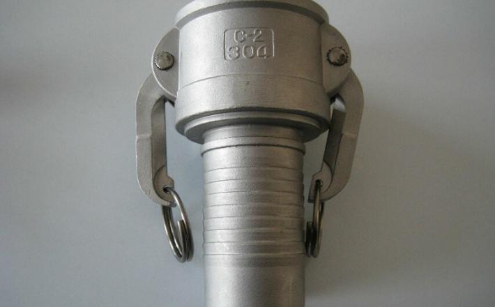 KHỚP NỐI NHANH C 