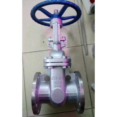 VAN CỔNG INOX 