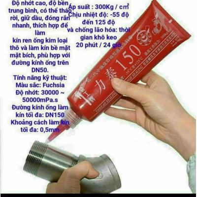 KEO ĐỎ 